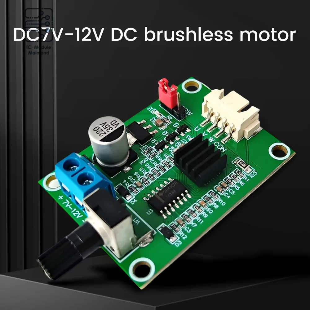 DC7V-12V Brushless DC Motor Driver Board Module Speed Controller Board Optical Drive Hard Drive Controller