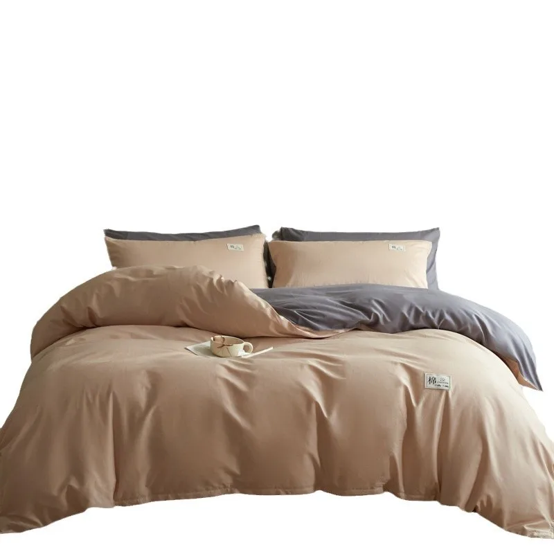 Class A Xinjiang long-staple cotton bed four-piece student dormitory three-piece set 100 pure cotton quilt cover sheets and fitt
