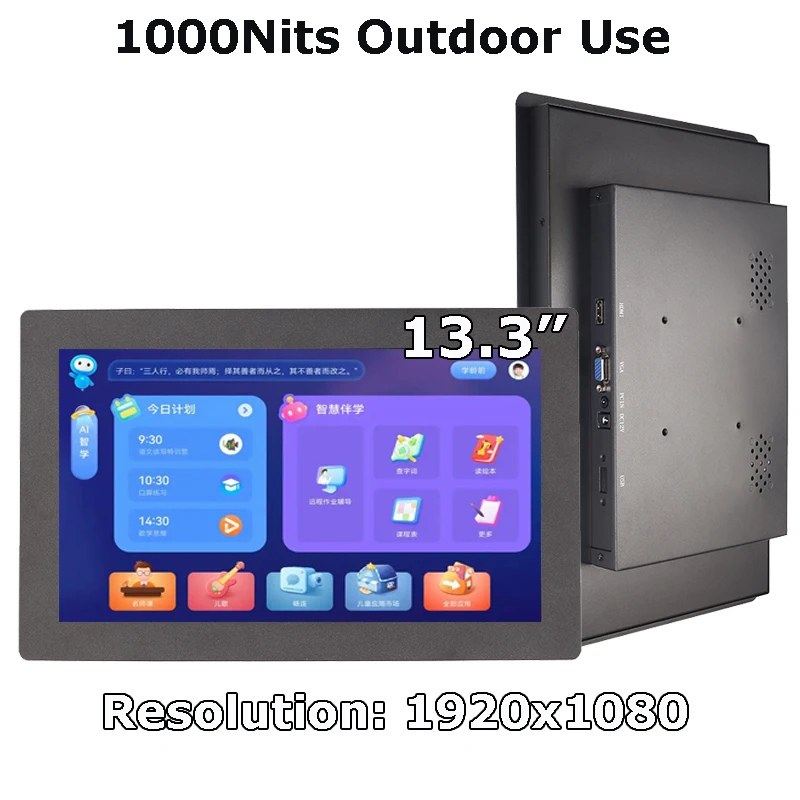 1000 Nits Panel Mount Metal 13.3 Inch 1920x1080 Embedded Industrial Grade Touch Screen Computer Monitor With VGA HDMI USB