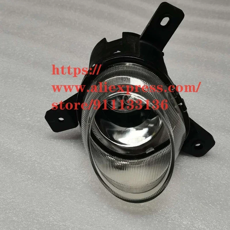 Front Fog Light for Foton Sauvana