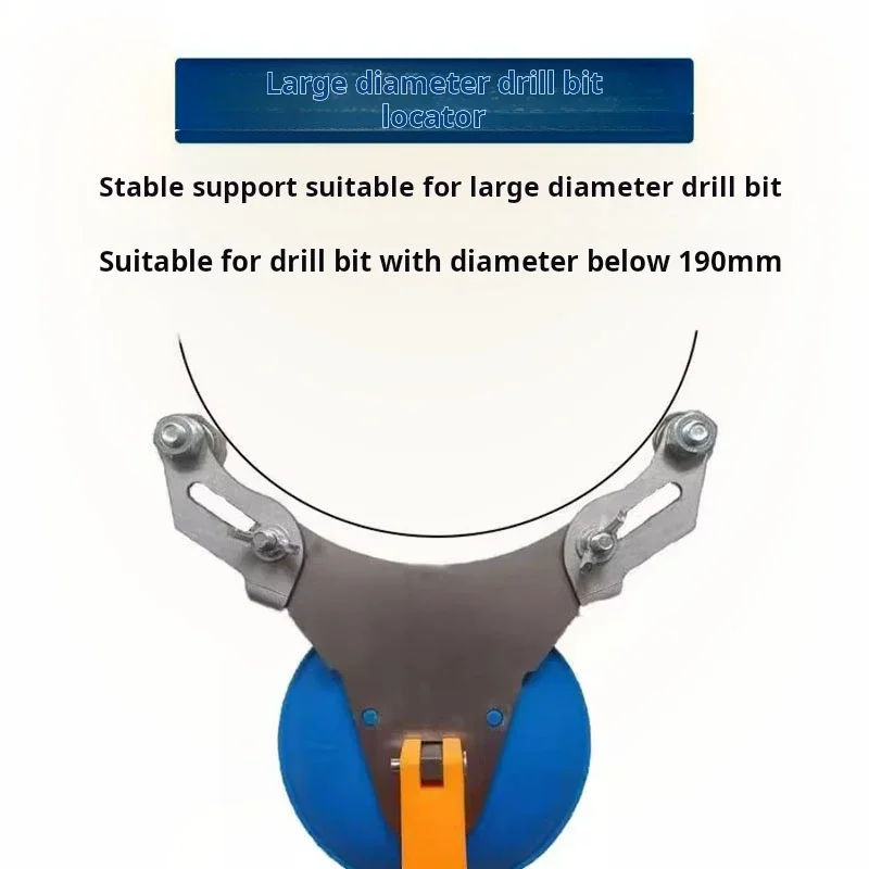 Adjustable Tile drilling locator Suction cup locator Tile auxiliary tools for drill less than 220mm in diameter strong suction