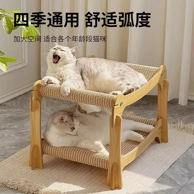 Double‑Layer Semi‑Closed Sisal Cat Bed Stackable Cat Scratcher Nest Four‑Season Pet House for Cats