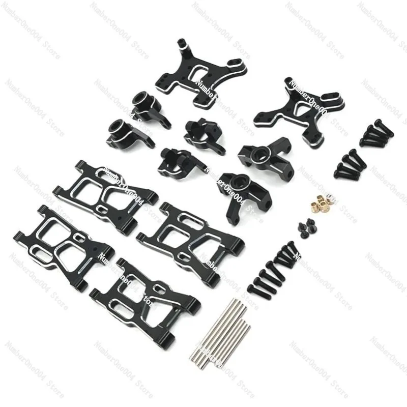 

Suitable for 124008 124016-17-18-19 144001-02-10 Upgrade Accessories
