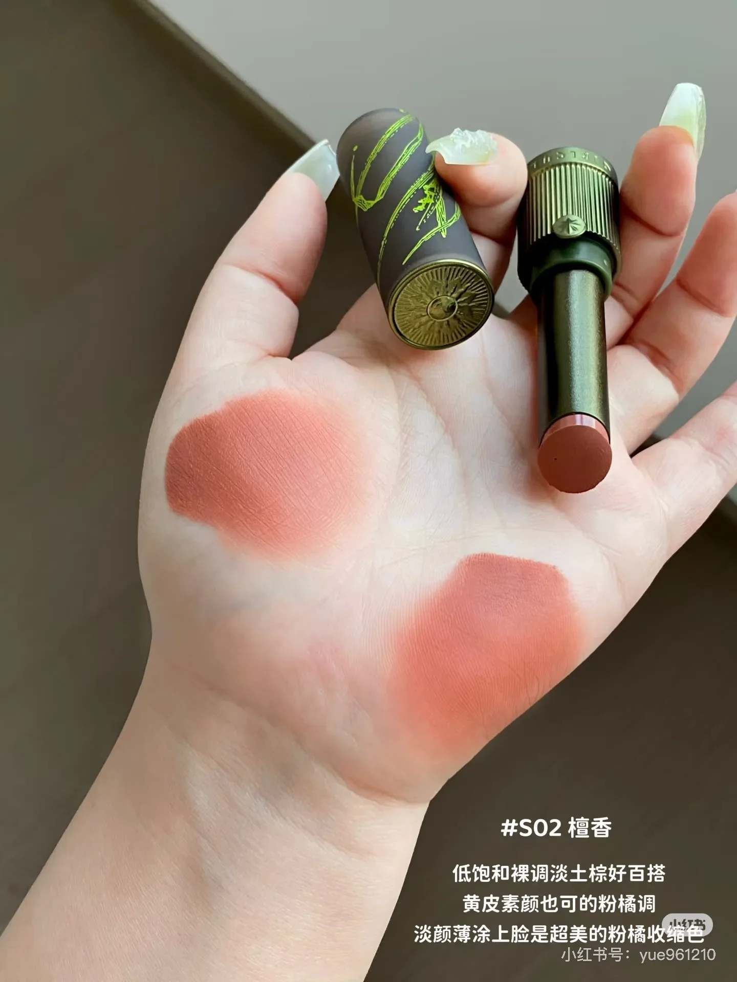 Girlcult 大きな薬局マット口紅ベルベットミラーシマーリップ釉薬長期的な防水ノンスティックカップリップメイク