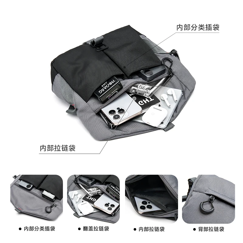 Messenger Bag for Men, Waterproof Shoulder Bag Fit 7.9 inch iPad, Satchel Bag with Detachable Shoulder Strap