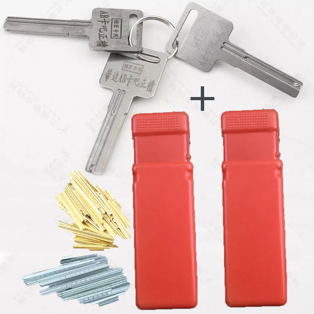 

3PCS AB Lock Strong Power Key With 100PCS Finished Tin Foil Strip Gold And Silver Tin Foil Key Consumables Locksmith Tools