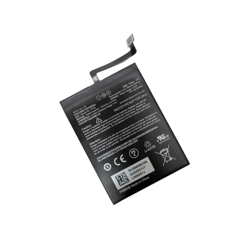 New High Quality 1700mAh ST32 58-000426 Replaceable Battery for Amazon Kindle Paperwhite 5 Paperwhite5 Kpw5
