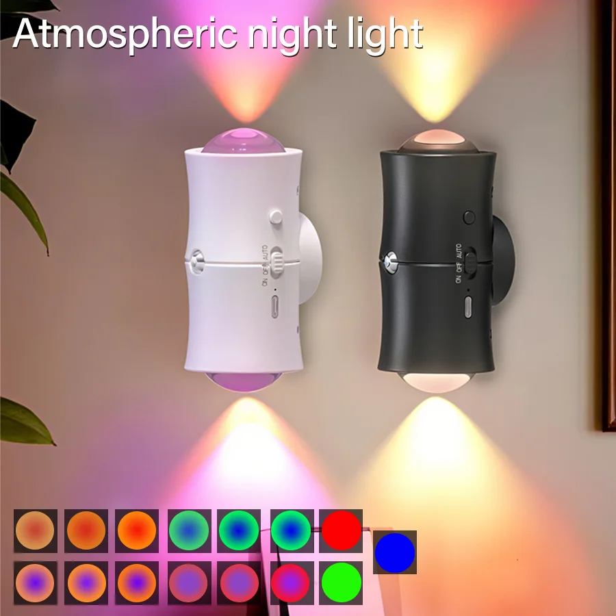 

Светодиодный настенный светильник с датчиком движения, 3 цвета/RGB, светящийся вверх и вниз, перезаряжаемый, магнитный прожектор для спальни, прихожей, лестницы, декора
