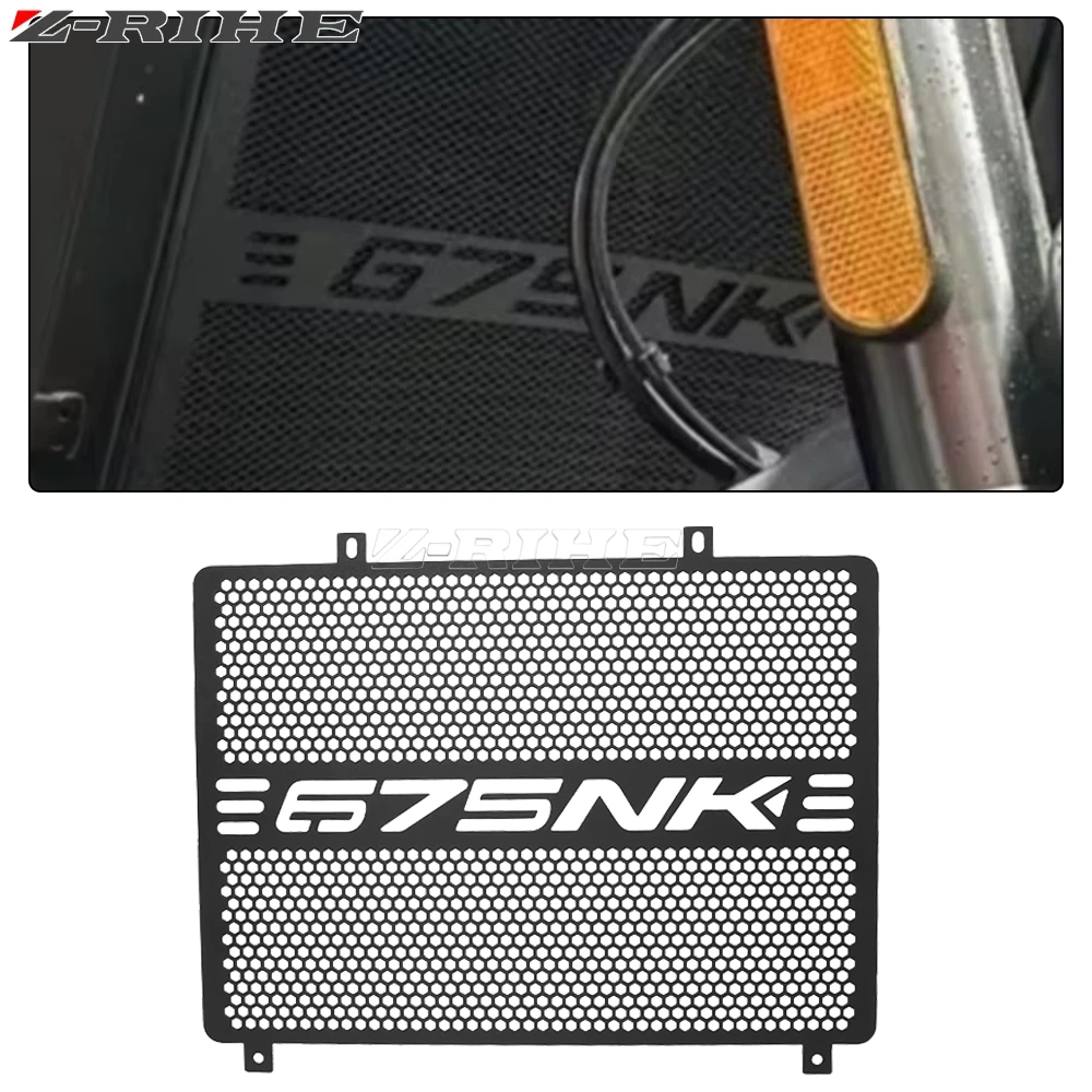 

Для CFMOTO CF MOTO 675NK 675 NK NK675 CF675NK 2024 2025 2026 мотоциклетная решетка радиатора с ЧПУ, защитная крышка, аксессуары