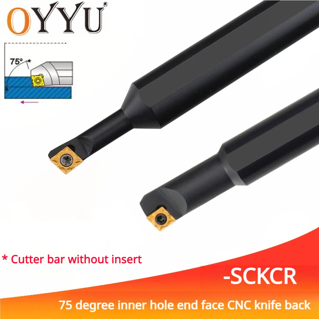 

OYYU S07K-SCKCR06 S08K-SCKCR06 S10K-SCKCR06 S12M-SCKCR06 A16 Screw-type Internal Tools Holder Boring Bar SCKCR Small Head Shank