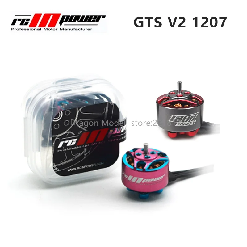 1/4PCS /RCINPOWER GTS V2 1207 5000KV 3-4S 7500KV 2-3S Brushless Motor for RC Drone FPV Racing Spare Parts Accessories