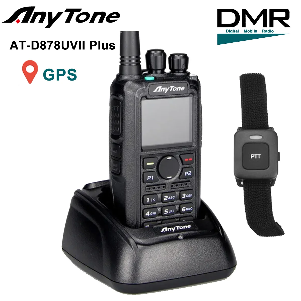 

Anytone AT-D878 UVII DMR Digital Mobile Radio Long Range U/V Dual Band Dual Mode Dual Time Slot GPS Bluetooth PTT Two Way Radio