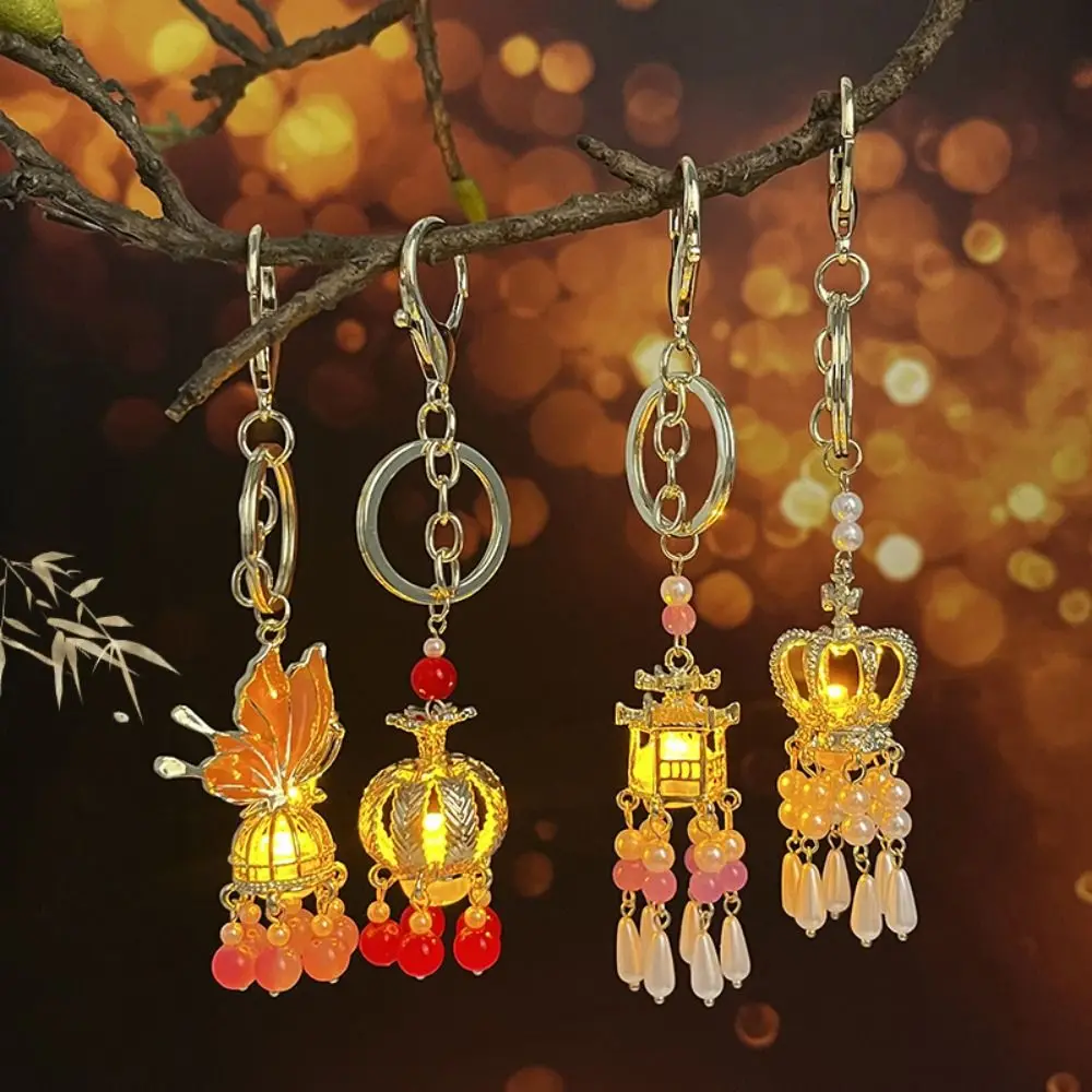 Warning Night Chinese Style Keychain Pearl Antique Style Luminous Lantern Keychain LED Light Tassel Glowing Pendant