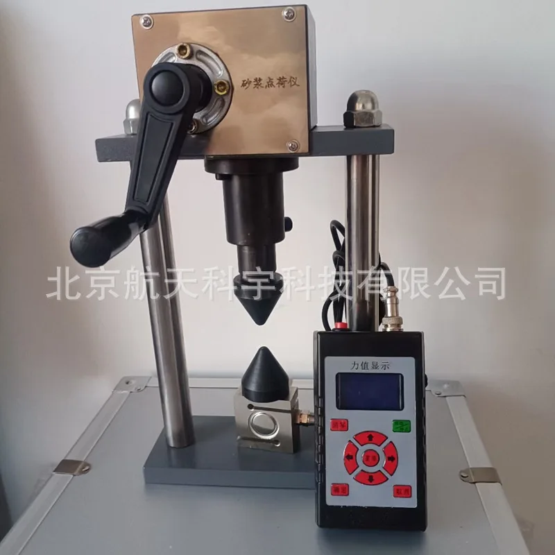 Manufacturer Supply…