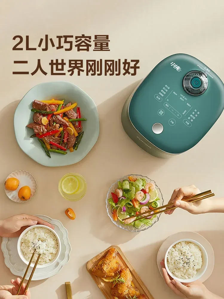 220V Mini Rice Cooker for Small Kitchen, 2L Multifunctional Electric Rice Cooker, Quick Cooking Pot image 4