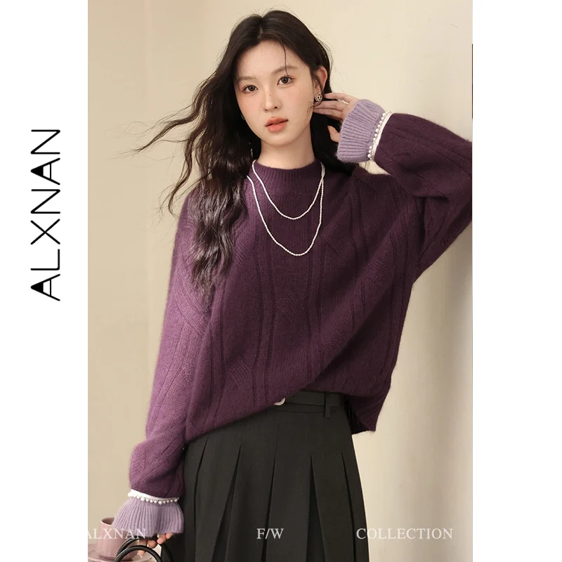 

Женский свитер ALXNAN фиолетового цвета, с цветовыми блоками, рукавами с оборками, бисерным декором, вязаный пуловер, новинка 2026 года, элегантный джемпер с длинными рукавами L51906