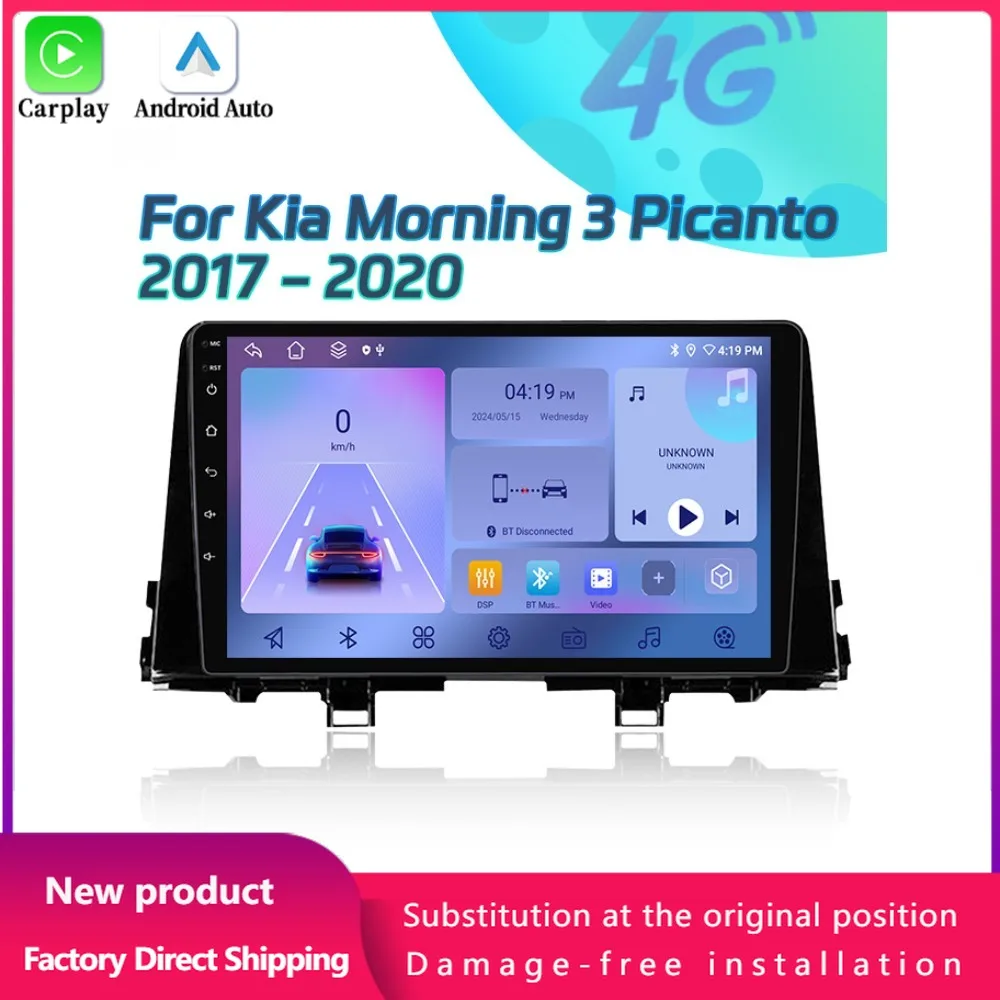 

NEW Android 14 Kia Morning 3 Picanto 2017 2018 2019 2020 Car Radio Multimedia Video Player Navigation CarPlay Car Screen Stereo