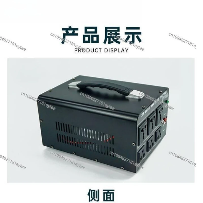 220V To 110v Transformer 100v Japan 120v US Power Converter Plug