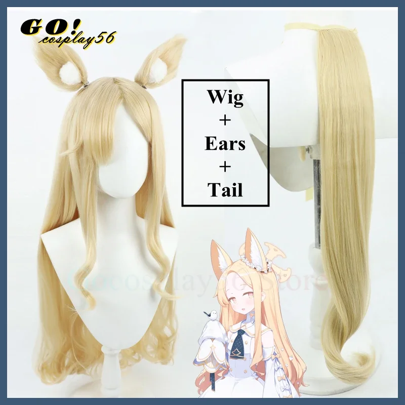 Archive Yurizono Seia Cosplay Wig Ears Tail 70cm Blonde Long Curly Synthetic Hair Game Project MX Girl Headwear