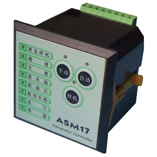 ASM17 (penggantian для GTR17 (2) GTR-17) dengan идея проведения + бесплатная доставка