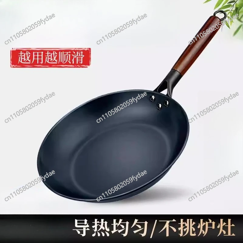 Pan-seared Steak, Non-stick Iron Skillet with No Coating, Suitable for All Stovetops.