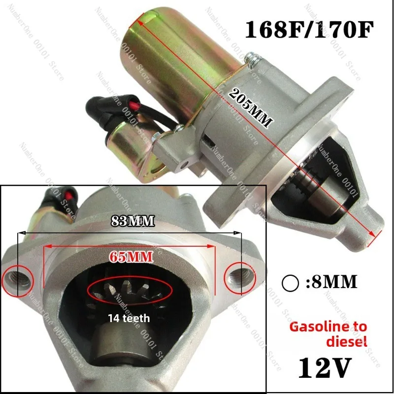 durable-2-3kw-copper-core-starter-motor-for-diesel-generator-engine-start
