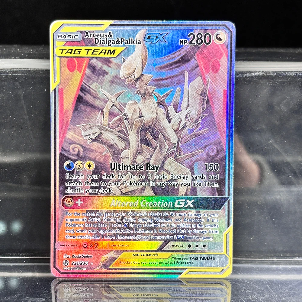 Cartes uniques holographiques PKM Charizard GX Blastoise PTCG, cartes proxy, Collection de cartes de combat, jouets cadeaux