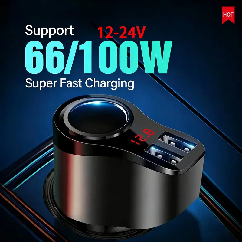 66W car charger super fast charging 3in1 cigarette lighter conversion plug USB car charger expansion charging port
