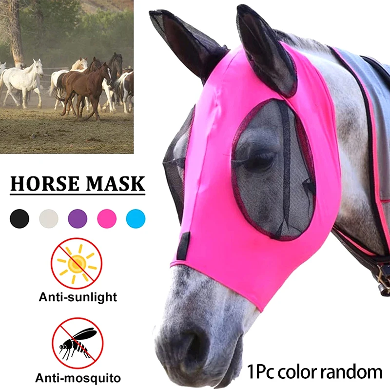 1Pc Color Random Horse Face Mask Anti Fly Breathable Stretch Knitted Mesh Anti Mosquito Mask Horse Riding Equestrian Equipment