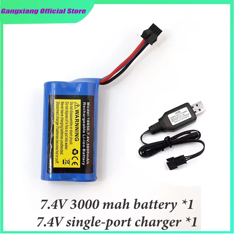 3000mAh High Capacity Lipo Battery for MN99S RC Car  7.4V  Rechargeable Battery Suitable for LC79 MN Series MN82 MN90 MN78 MN128