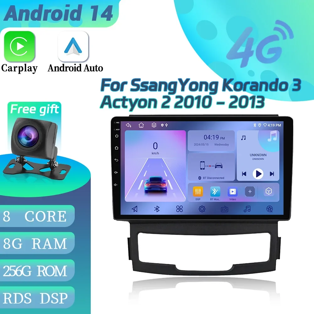 Android 14 For SsangYong Korando 3 Actyon 2 2010-2013 Car Radio Multimedia Video Player 4G GPS Navigation CarPlay Stereo Screen