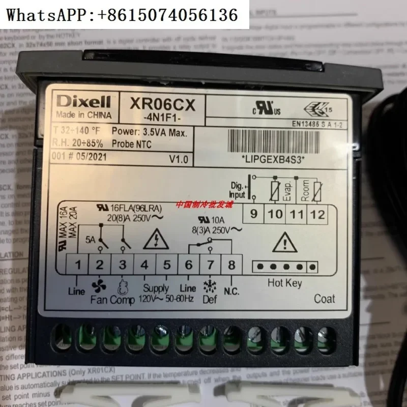 

Термостат DIXELL XR06CX-4N1F1 120В XR60CX-4N1F1