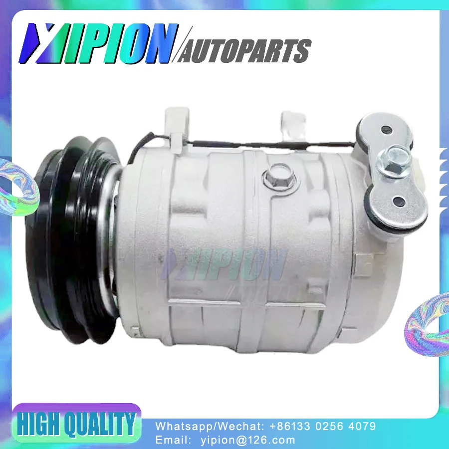 

DKS16H AC COMPRESSOR For Nissan Patrol GQ TD42 TB42E RB30S 1985 9260006J01 506011-6112 5060116112 MN123625 9260054N00 9034045010