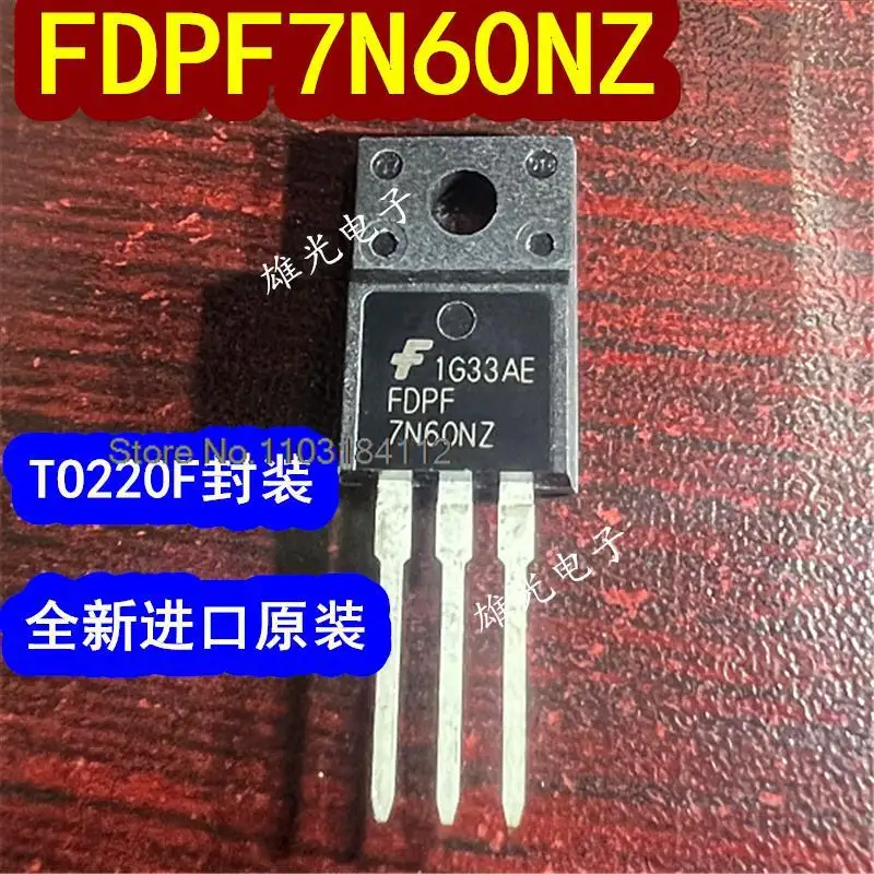 10PCS/LOT  FDPF7N60NZ 7N60NZ TO220F   MOS