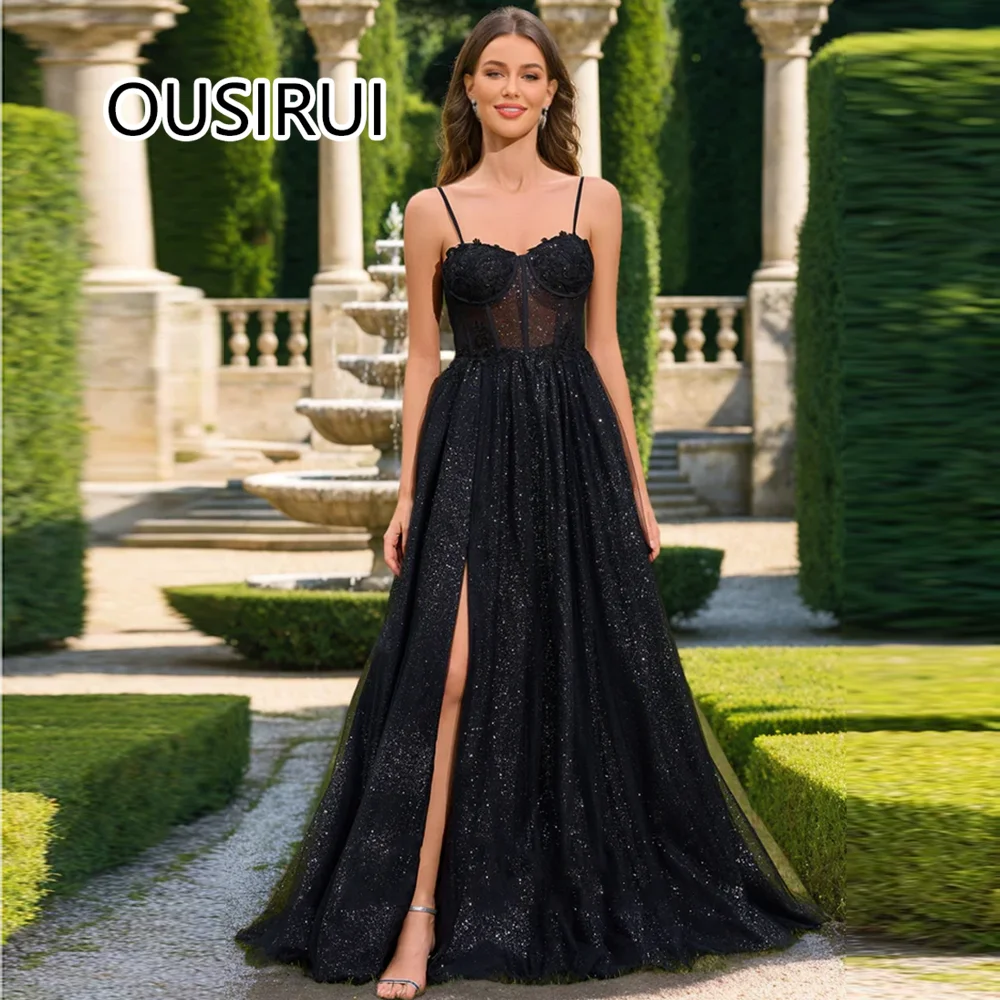 

Customized Graceful Spaghetti Straps Tulle Shiny Prom Bridesmaid Dress Side Slit Court Backless Prom Club Gown with Lace