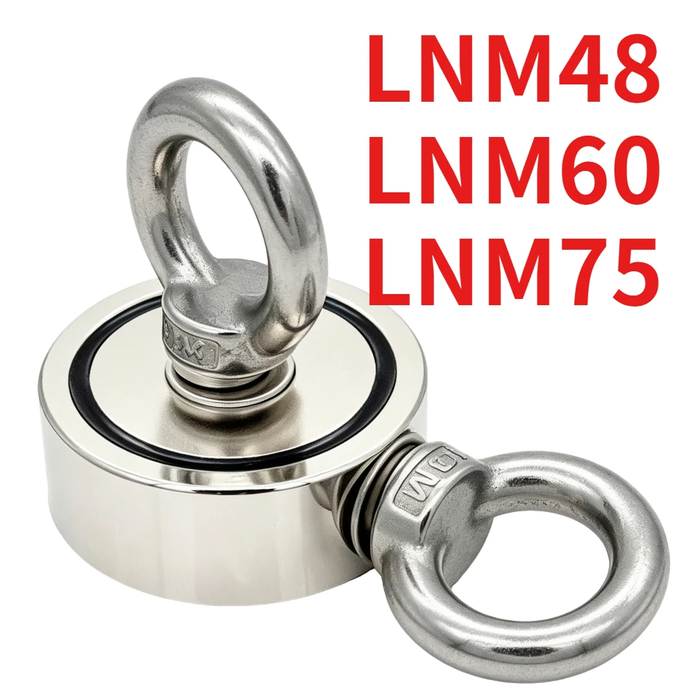 Heavy‑Duty Double‑Sided Magnet Hook LNM48/60/75, Magnetic Accessory with Steel Cup for Salvage, Underwater Fishing