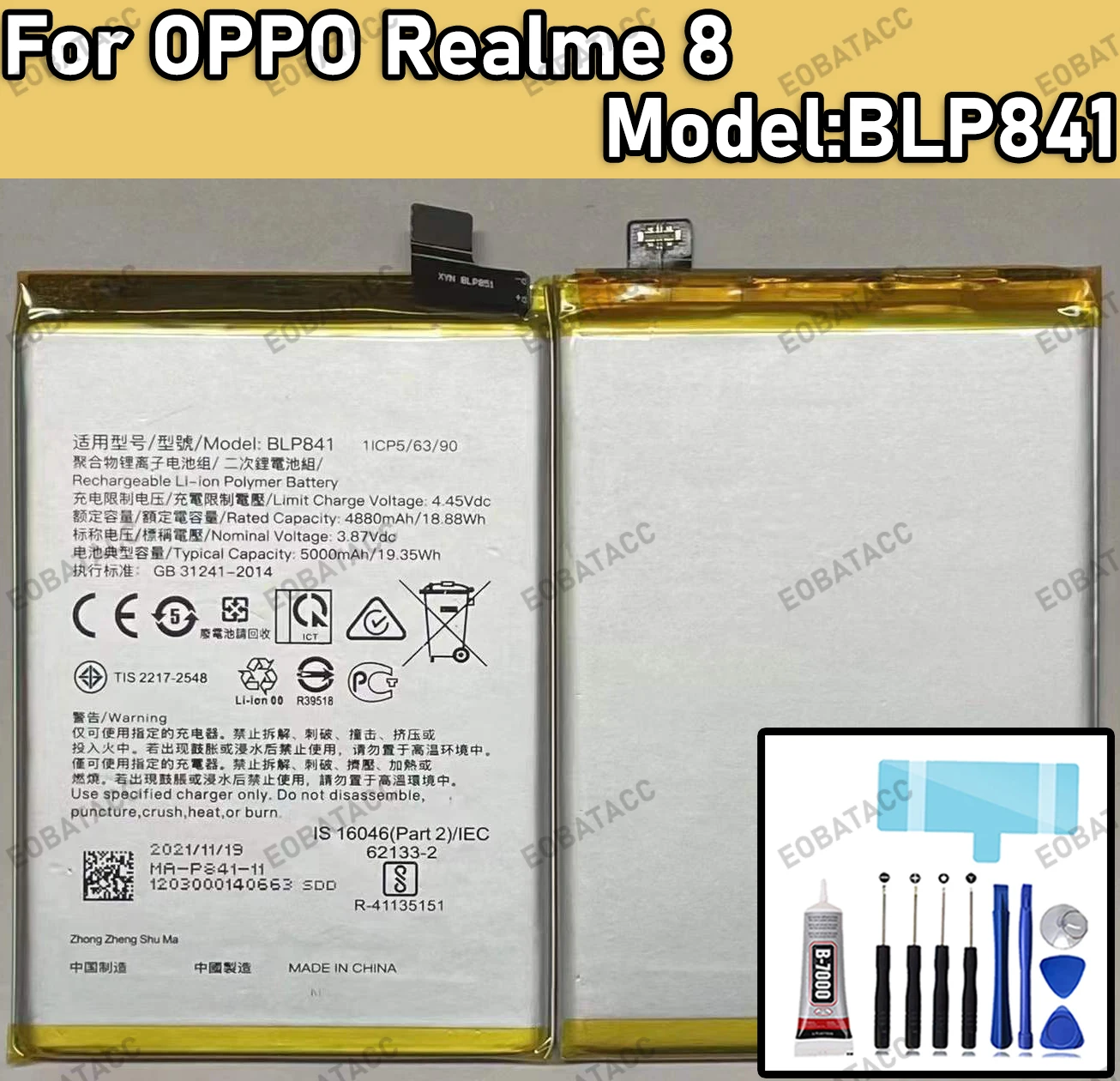 بطارية BLP841 جديدة لعام 100% لبطاريات بديلة OPPO Realme 8 + أدوات مجانية