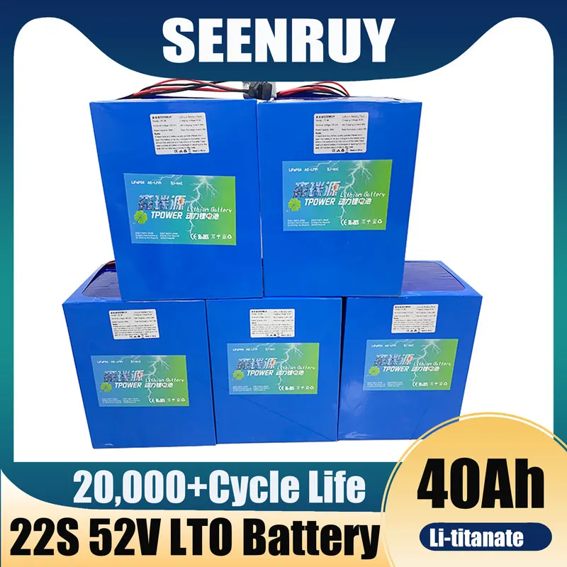 5pcs/lot 52V 40AH Lithium Titanate Battery Pack BMS 22S 2.4V LTO Battery for 4000W Inverter Solar System Bike Scooter E Cart