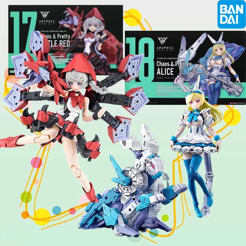 High quality Kotobukiya Original MEGAMI DEVICE Chaos  Pretty LITTLE RED ALICE Anime Action Figure Assembly Model Toys