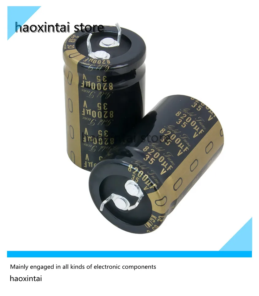 1PCS 8200uF 35v 25*40MM KG Type I Nikon Nichicon original audio electrolytic capacitor 35V 8200UF 25*40mm