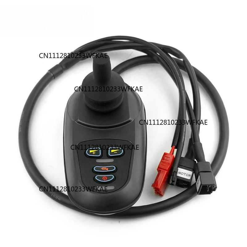24V Dual Drive Brushed Motor Joystick Controller Forward Reverse Max Current 45A For Indoor Electric Wheelchair Bike