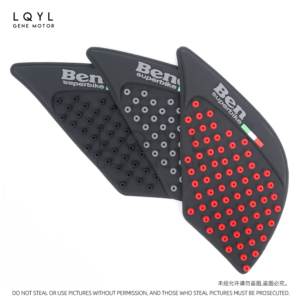 

Motorcycle Anti Slip Tank Pad Protector Sticker Gas Knee Grip Traction Side Decal Fit For Benelli 300 302 600 BN600 BJ600 TNT600