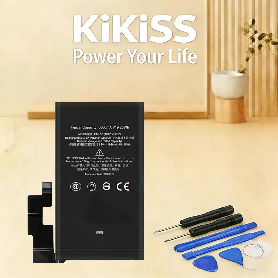 

Высокоэффективный аккумулятор GMF5Z 5000 мАч для HTC Google Pixel 7 Pro