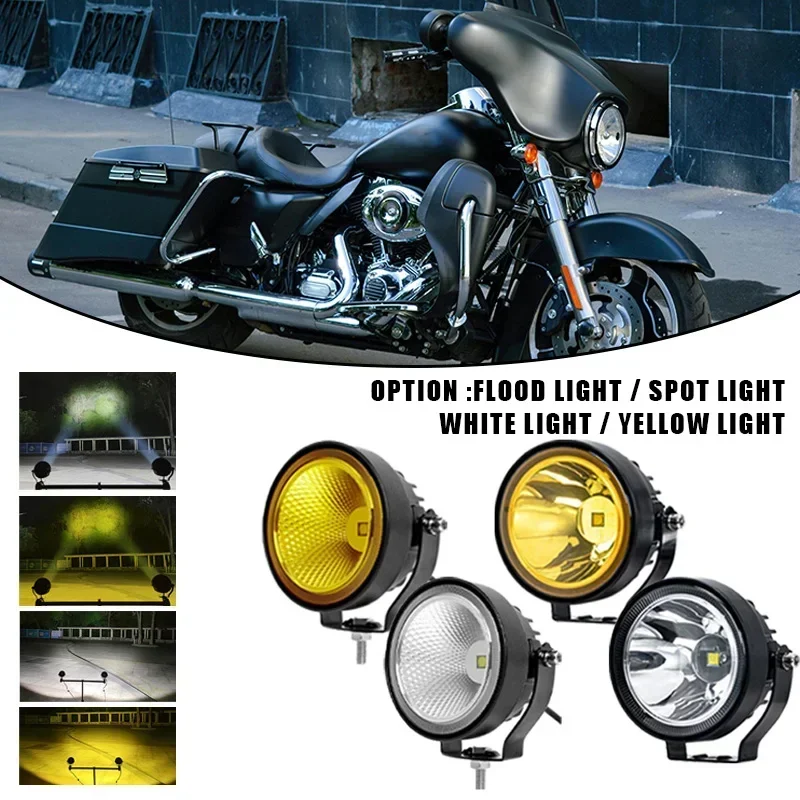 Motorcycle Auxiliary Lamp 20W 6000lm LED Fog Lights Spotlight White/Yellow Beam Moto Parts Headlight Driving Lamps Flood Light