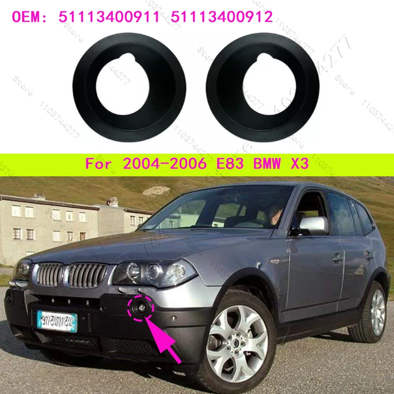 For 2004-2006 Chass E83 BMW X3 Front Bumper Fog Light Cover Trim Bezel Shade 51113400911 51113400912