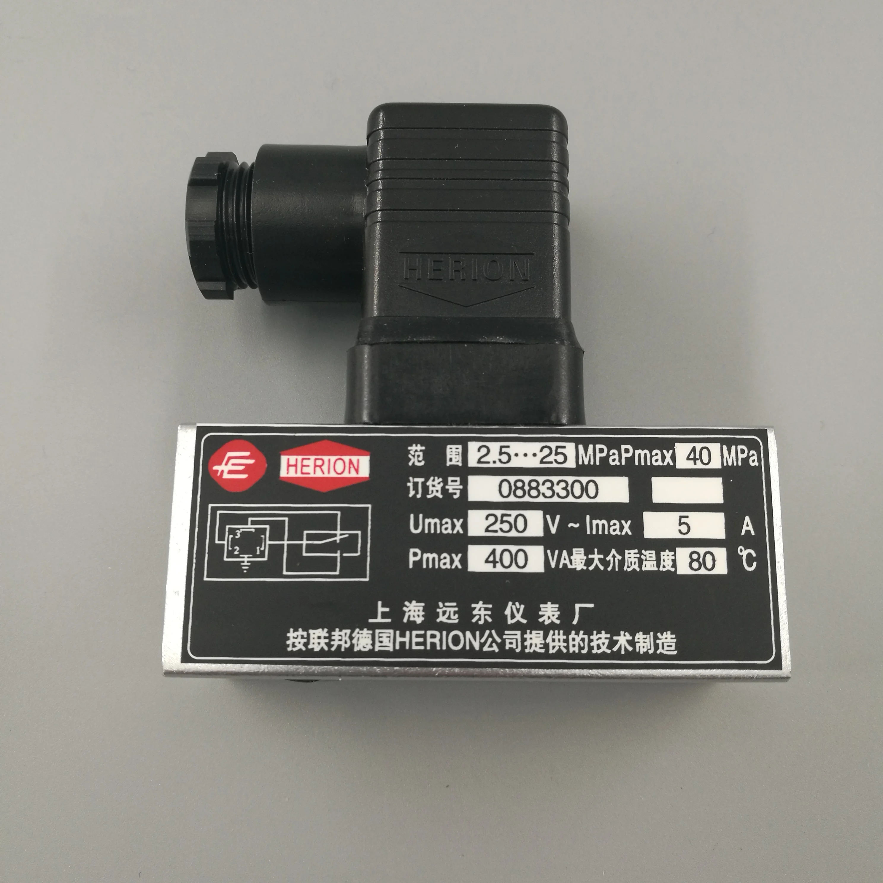 

0882300 D505/18D piston pressure controller 2.5-25MPa