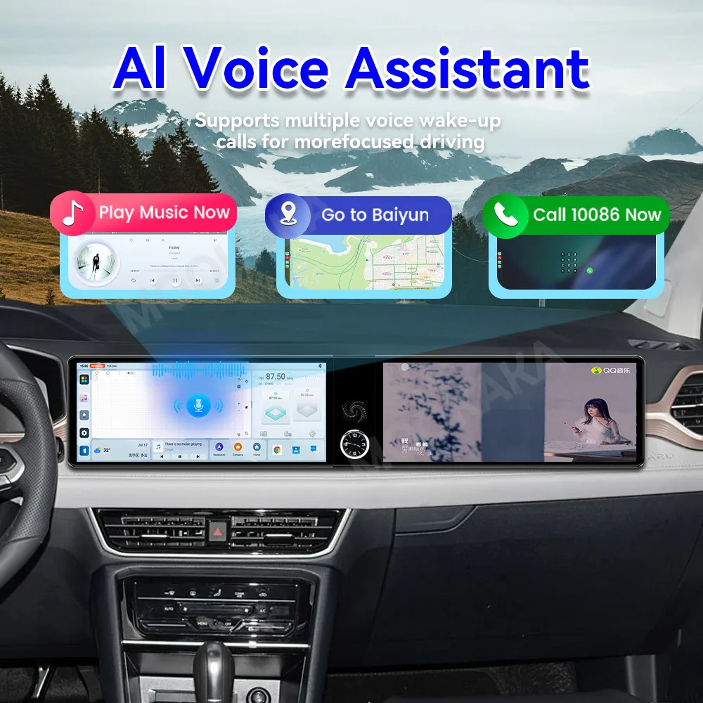 راديو السيارة أندرويد 24.6 "شاشة مزدوجة ل Volkswagen Tharu 2023 2024 ستيريو الوسائط المتعددة لتحديد المواقع والملاحة Carplay مسجل شرائط DSP #1