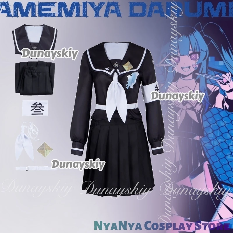 A Cem Linha -Última Academia de Defesa - Jogo Amemiya Darumi rsiLandmine é uma garota adolescente com Jk ssiTraje terno completo