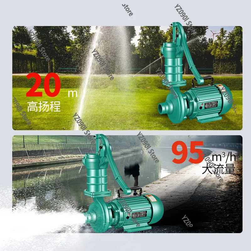 Self-Priming Centrifugal Water Pump Large Flow Design, Hand Press Booster Pump for Home Well Pressure Increase Farm Irrigation
