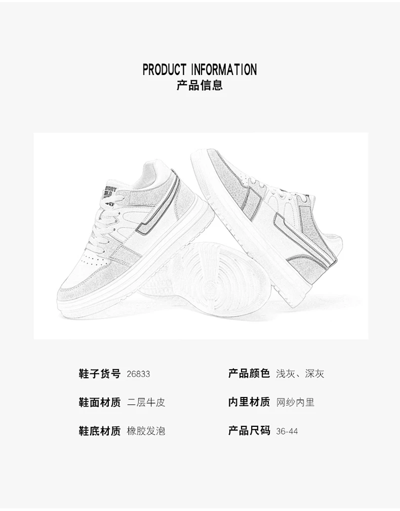 2026 Men Elevator Shoes Heightening Sneakers for Men 6cm 8cm Breathable Height Increased Shoes for Man Sports Shoes